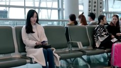 機場狂追女友