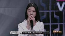 中國有嘻哈之：Yamy《Beautiful》唱出單眼皮女孩心聲