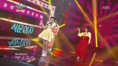 不是隨便的女人 - KBS音樂銀行 現場版 15/01/23