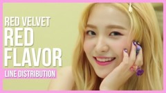 Red Flavor 成員歌詞分配時長統計