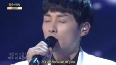 It's you