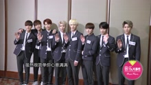 SF9時隔半年再訪臺