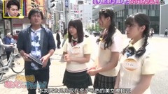 SKE48 結緣飯團一級棒!