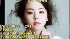 明星投票選出本人最美的女團成員!蟬聯三年第一名就是她!