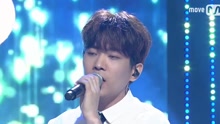 MIND U - MIND U - Love Me - M COUNTDOWN 現場版 17/07/13