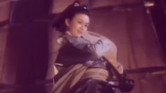 難念的經
