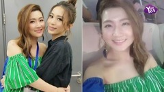 Selina改航班只為她 Hebe霸氣虐狗“這就是我的甄嫂”