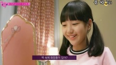 電視劇《閃亮的世界》官方預告