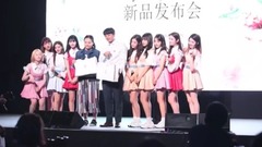 JAYJUN兩周年慶典暨新品發布會