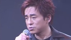 從未如此深愛過