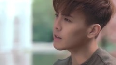 換我愛你