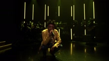 Aminé - Aminé - Caroline 現場版