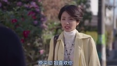 錦戶亮,滿島光 - 滿島光告白
