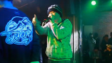 即興Rap 地下八英里