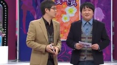 Bunch Of Flowers E17