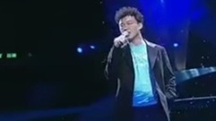 陳奕迅 - 十年