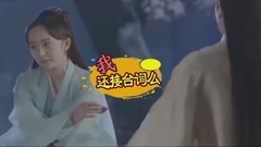 臺詞功底排行榜,看到第一名金星老師都笑了