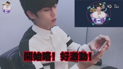《來一碗畢書盡reaction 》和Bii一起追憶出道這7年的點點滴滴