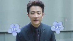 黃軒:文藝老戲骨上線 演技與顏值哪個更重要 <愛豆不怕問>專訪 17/07/01
