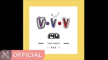 14U - 14U - VVV