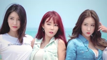 PPL - PPL - SHOOT U 夏日版