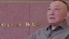 影視原聲 - 電影<建軍大業>拍攝花絮制作特輯之上海起風云