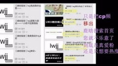 吸血與壓榨