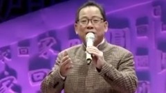 我們擁有一個名字叫中國