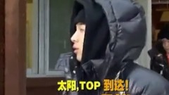 Bigbang大爆炸綜藝搞笑合集20