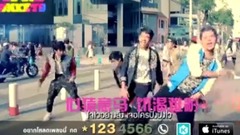 <男人要專一>