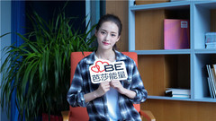 【御姐ING】第二期 腹黑反派 VS 明朗少女 這里有你不知道的柴碧云