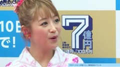 AKB48 - 鈴木奈々が妄想?"島崎遙香のキスは凄そう" "サマージャンボ寶くじ"発売記念イベント會見2