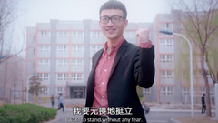 薛定諤的貓 - 我真的很不錯 - 音樂網劇《少年有點酷》片段