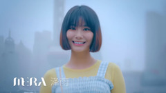 MERA《Hello 夢想》上海城市先導片視頻
