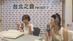 三個女人一個村,Hit Fm天花板炸開