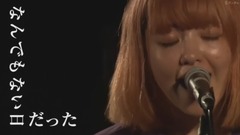AKB48,高橋南 - Mujack 17/07/14