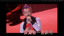 李克勤 - 李克勤 - 破曉時分 現場版