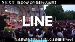 EXO-CBX日本Showcase記錄影像