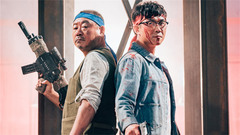 電影《父子雄兵》