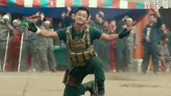 入陣曲