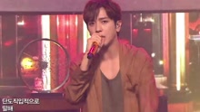 鄭容和 - That Girl - MBC Show Champion 現場版 17/07/26