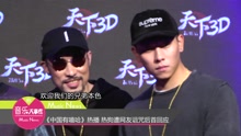 熱狗遭網友詛咒后首回應