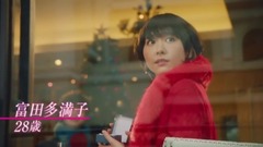 「ミックス?！褂韪? width=