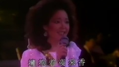 夜來香