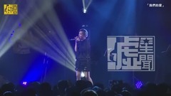 敲懷舊!F.I.R飛單飛重溫神曲「我們的愛」