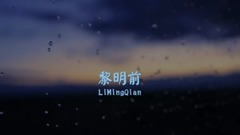 精美純音?純音樂欣賞