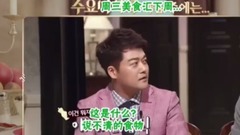 周三美食匯 金俊勉預告篇