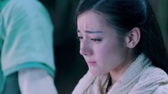 生死相隨