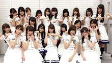 欅坂46 富士急演唱會 現場剪輯版