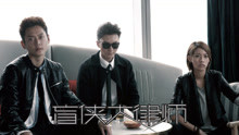 何雁詩 - 何雁詩 - 愛近在眼前 電視劇《盲俠大律師2》片尾曲